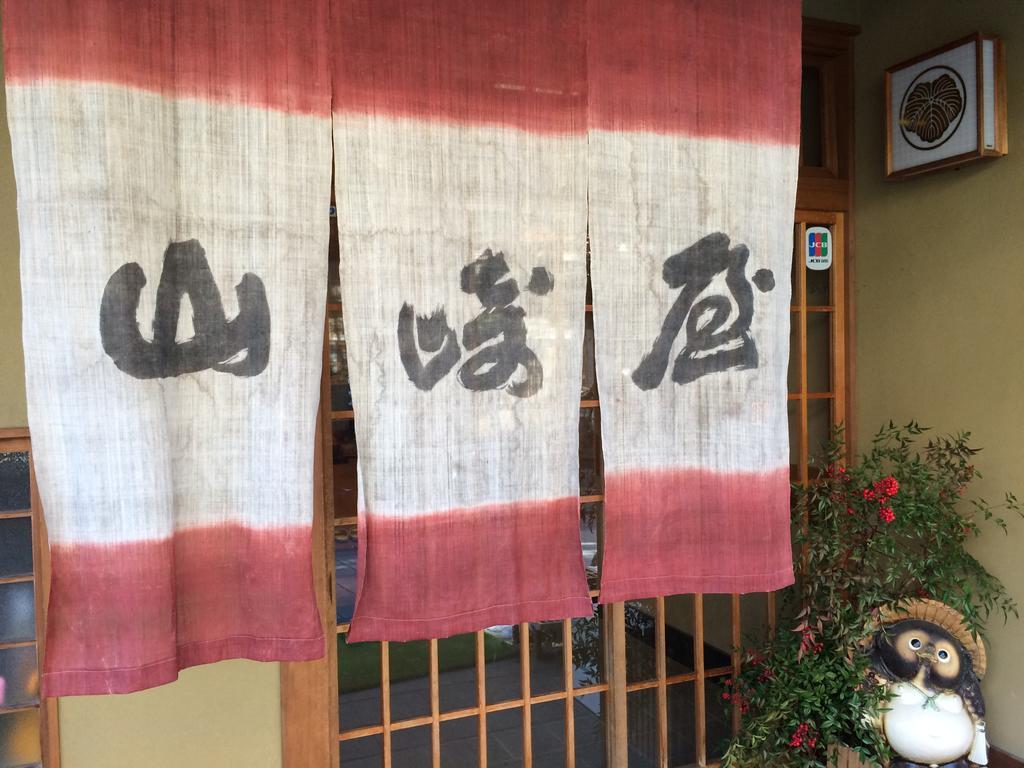 Yudanaka Onsen Yamazakiya Hotel Yamanouchi  Exterior foto