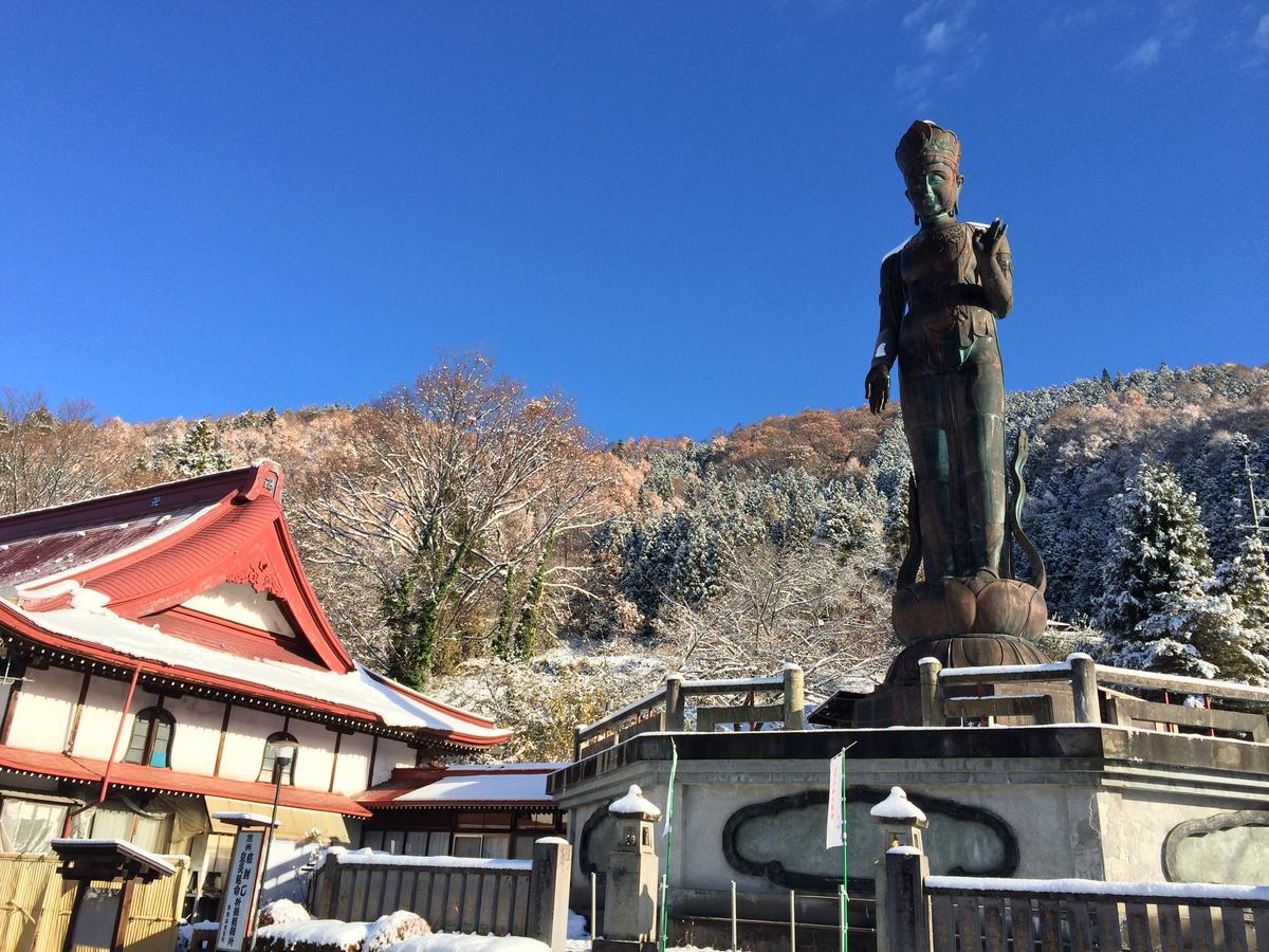 Yudanaka Onsen Yamazakiya Hotel Yamanouchi  Exterior foto